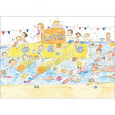 Big Splash